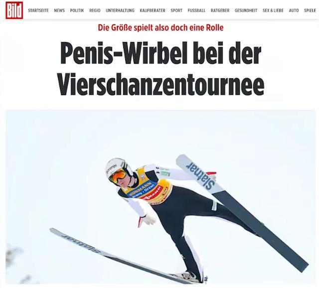 fb体育-为了能赢无所不用其极，世界反兴奋剂组织介入调查另类作弊